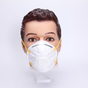 Wholesale Waterproof Dust Disposable Non Woven Face Mask With Valve Folding KN95 from china suppliers