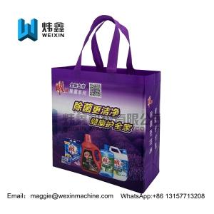 Wholesale Customized high quality promotional products tote bag non woven shopping bag/bank non woven gift bag from china suppliers