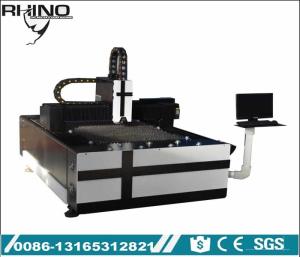 Wholesale Small Size Fiber Laser Cutting Equipment Steel / Carbon Steel / Copper Cutting Usage from china suppliers