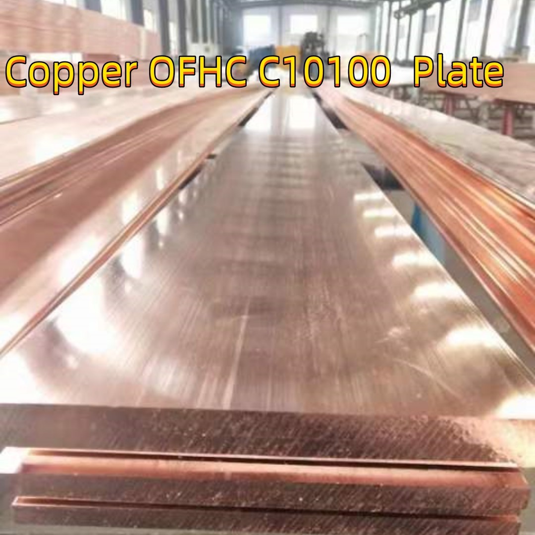 C10100 Cu-of Cw009A Cu-Ofe of-Cu C10300 Cw021A Cu-Hcp Cw020A Cu-Phc Oxygen Free Copper Sheet/Plate