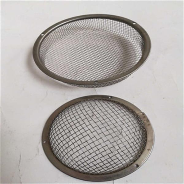 14.5cm 16.5cm Stainless Steel Filter Screen , SS Filter Mesh Clean Simple