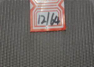 Wholesale 0.56mmx0.40mm Stainless Steel Dutch Wire Mesh 12x64 Mesh from china suppliers