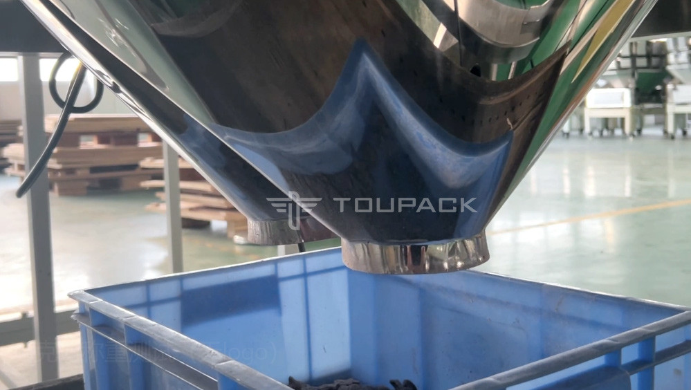Automatic Vertical Multihead Weigher Filling Chocolate Coffee Bean Packing Machine