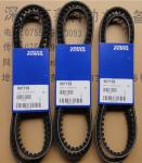 Sweden, diesel engine parts, Diesel generator parts,starter for ,21138596