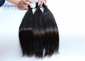 Wholesale Full Cuticles Malaysian Straight Virgin Hair Weave Real Tangle Free from china suppliers