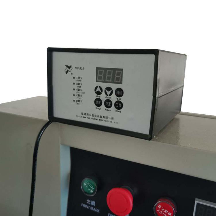 120bags/min Pillow Packaging Machine Heat Sealer 2.6KW Cookie
