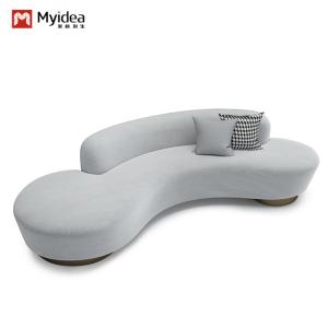 Wholesale Nordic Minimalism Leather Sofa Set, Office, Bedroom, Innovative Arc Design, Metal Legs, Three-seater, Fabric from china suppliers