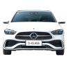 Buy cheap 2025 Plug In Hybrid Mercedes Benz C Class Electric EV Car 180Mph from wholesalers