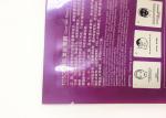 Color printed laminating Cosmetic Packaging Bags , 3 side seal facial pouch