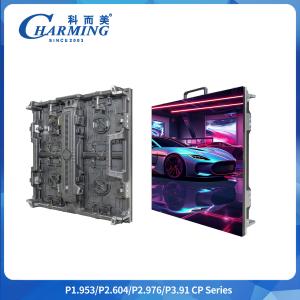 China 500x500mm/500x1000mm Charming Led Outdoor Jumbo Led Screen 3d Led Screen Outdoor Advertising Led Display Screen on sale