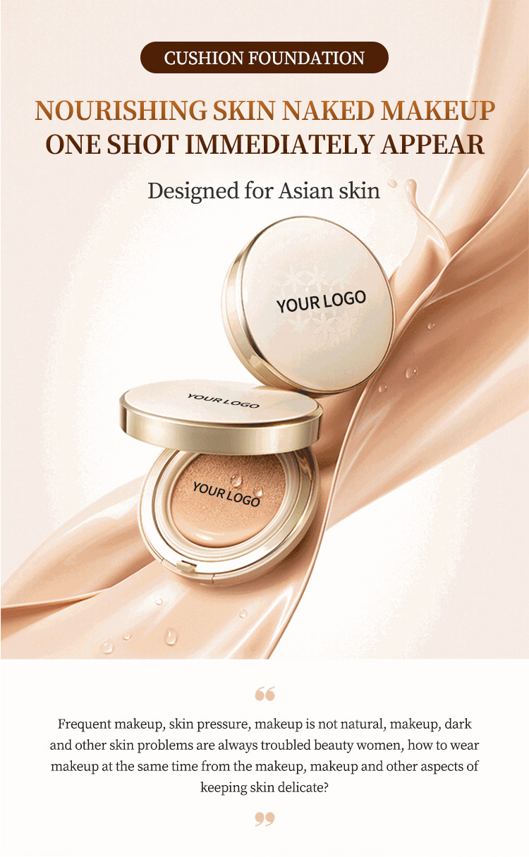 Cruelty-Free Vegan Full Coverage Waterproof BB & CC Cream Compact Foundation Cream SPF50+ Oil-contorl Cushion Foundation