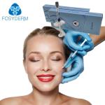 Beauty Care Fosyderm Hyaluronic Acid Dermal Filler For Lip Nose Chin And Cheek