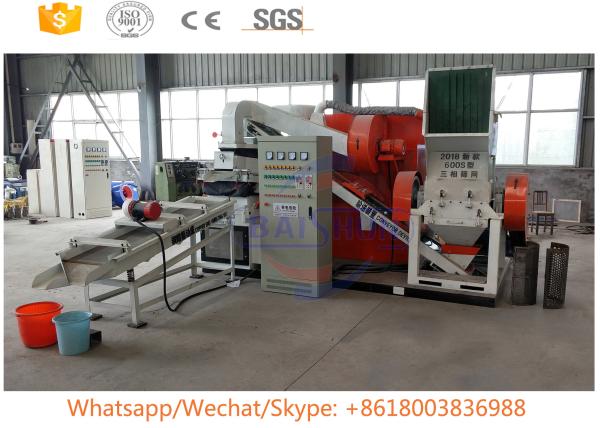 Automated Cable Wire Recycling Machine / Industrial Recycling Copper Wire