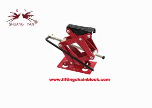 Wholesale Small Portable Light Weight Mechanical Car Scissor Jack 2 Ton from china suppliers