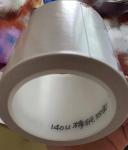 Anti Warping Double Coated Tissue Tape Anti Rebound Portable