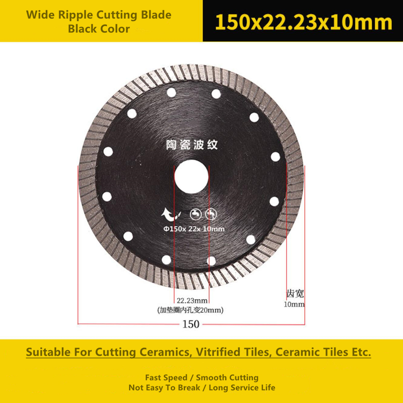 Wide Ripple Diamond Cut Circular Saw Blade , Thin 125mm Diamond Cutting Disc