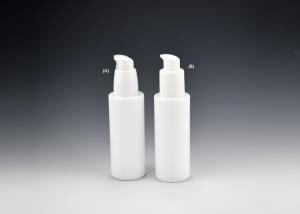 Wholesale Sustainable 50ml Cylindrical Jade Opal White Glass Bottle, Opal White Glass Bottles For Skincare And Cosmetics Products from china suppliers