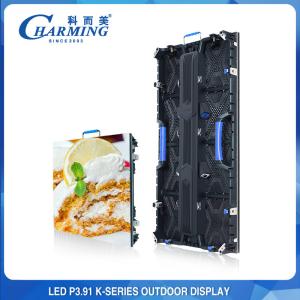 Wholesale High Refresh 3840Hz P3.91 Outdoor LED Wall Display IP65 K Series SMD1921 from china suppliers