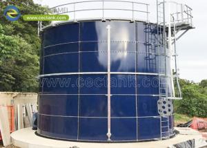 Wholesale Biogas Storage Glass Lined Bolted Steel Tanks Revolutionizing Aerobic Reactors from china suppliers