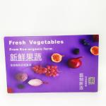 210gsm Vegetable Corrugated Boxes Packaging Varnishing Print