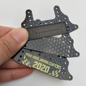 Wholesale OEM ODM Machined Carbon Fiber Part Custom Cut Forged Carbon Sheets from china suppliers