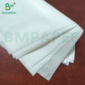 Wholesale 40g + 10PE White Kraft Packaging Sugar Sachet Paper With Poly Coating from china suppliers