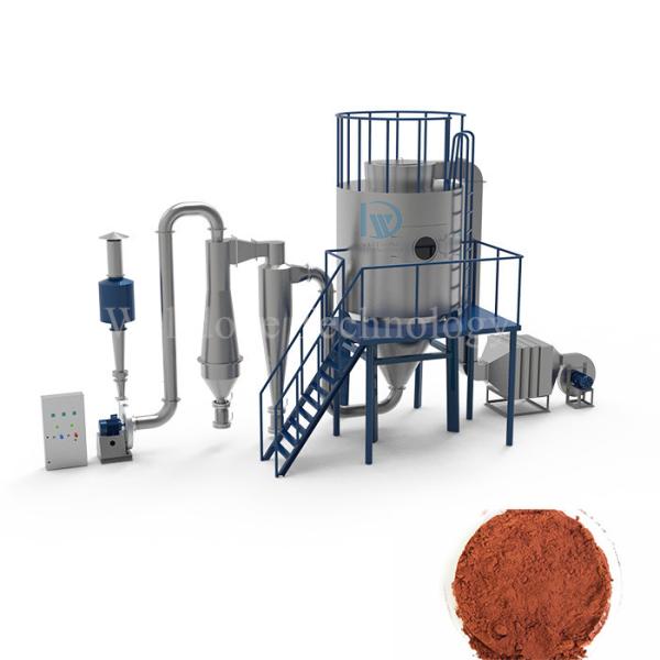 Spray Dryer Machine Series Large Industrial 200 Kg/Hr Spray Dryer 500Kg Per Hour