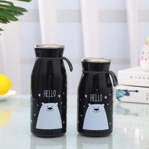 Wholesale Reusable Kids Vacuum Stainless Water Bottle Unbreakable Double Wall Construction from china suppliers