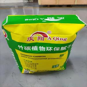 Wholesale 55cm PP Valve Bags Fertilizer Square Bottom Clay Industrial Paper Sacks from china suppliers