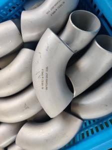 Wholesale Copper Nickel Pipe Fittings 45 Degree Butt Weld Elbow 3.0D EEMUA 146 SEC.1 3&quot; from china suppliers