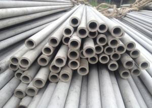 Wholesale High Pressure EN10216-3 690QL1 Alloy Steel Tubes from china suppliers