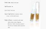 Zero Crusting Tattoo Repair Essence Semi - Permanent Gold Foil Repair Agent Ice