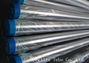 Wholesale 20ft 304 ss tubing Sanitary Stainless Tubing , Stainless Steel Sanitary Tubing OD 3/4&quot; - 6&quot; from china suppliers