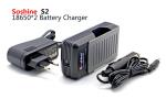Soshine 18650 Li-ion Battery Charger for 2pcs 18650 batteries, 2-slot 18650