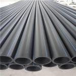 12 Inch Large Scale Water Supply Hdpe Pipe High Performance
