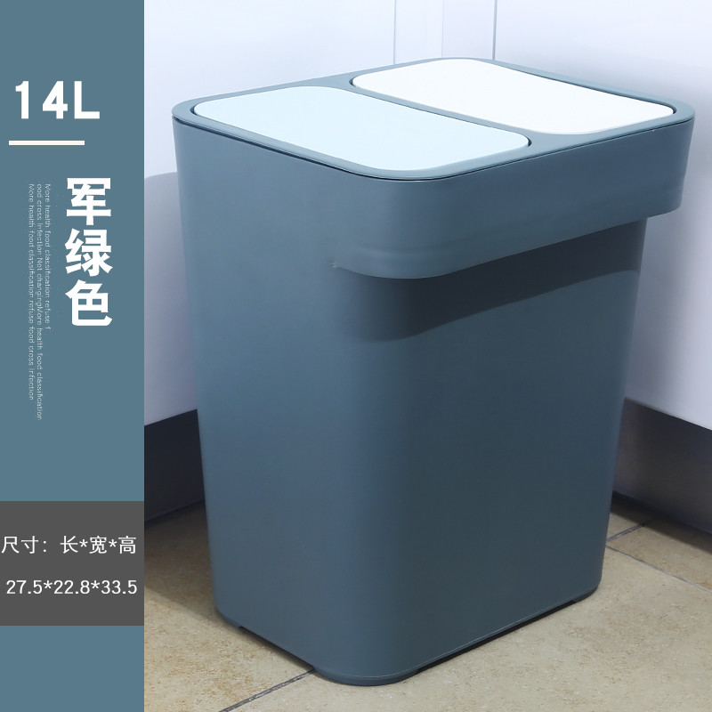 Office Kitchen Rectangular Garbage Can With Lid Top Press Cover