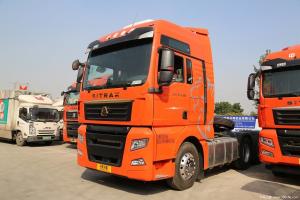 Wholesale 450hp Diesel Tractor Truck Sinotruck Sitrak C7H Euro 2 from china suppliers
