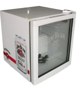 Wholesale 50L mini cooler, Display Fridges from china suppliers