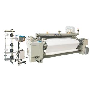 Wholesale 240cm Single Nozzle Air Jet Loom from china suppliers