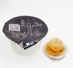 plastic hot seal Jam cup square small box for hotel or restaurant