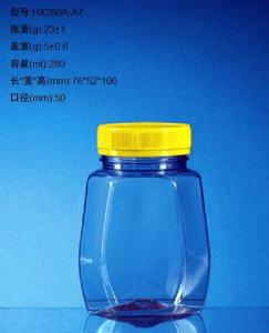 Wholesale Custom Transparent Plastic Jars 75*45*67 Cm FDA Certification from china suppliers