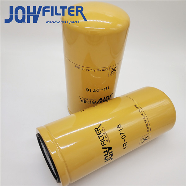 1R0716 P554005 Spin On Oil Filter , E336D E349D Oil Filter