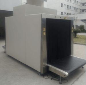 Wholesale ABNM-10080T(3D) X-ray luggage scanner, baggage screening machine from china suppliers