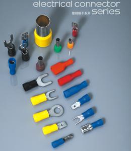 Wholesale Insulating terminal from china suppliers