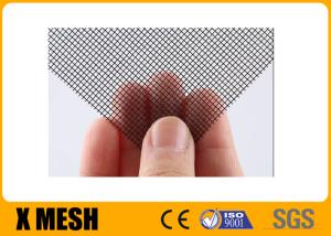 Wholesale 1.5Mx25M Fiberglass Insect Screen from china suppliers
