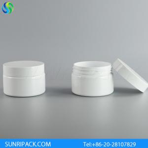 Wholesale 150ml white plastic jars, 150ml white PET jars, 5oz white cream jars from china suppliers