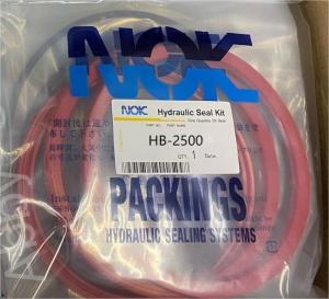 Wholesale ODM Hydraulic Breaker Parts Jack Hammer Seal Kit For 18-25 Ton Excavator from china suppliers