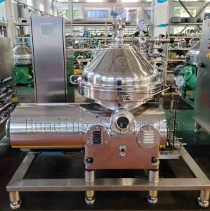 Wholesale Pharma Cip Self Cleaning Separator Sip Solid Bowl Centrifuge from china suppliers