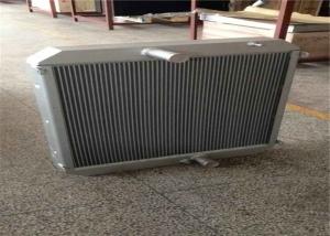 Wholesale Water tank 69D oil cooler CS56B Radiator AS4251 Hydraulic Oil 814S Engine Parts from china suppliers