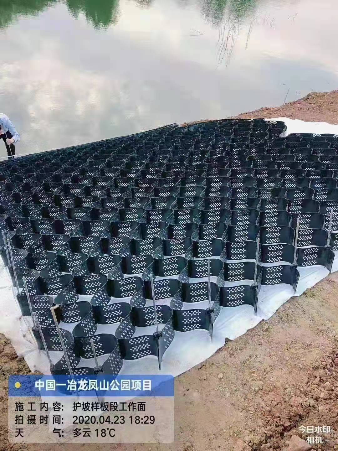 50mm HDPE Geocell The Versatile Solution for Driveway Construction ASTM Standard